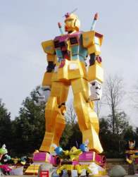 731776 B