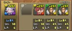 368815 B