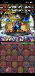 467671 B