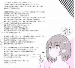 369801 B