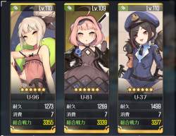 838796 B