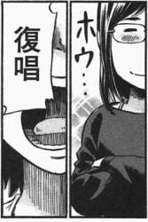 74928 B