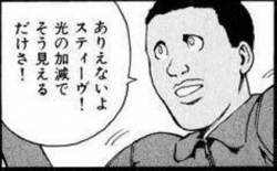 38527 B
