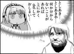 100571 B