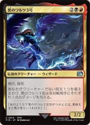 57600 B