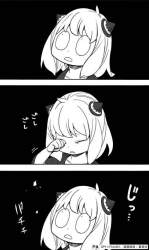 49100 B