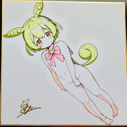 1417766 B