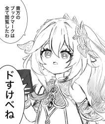 237461 B