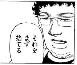 139156 B
