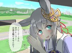 854832 B