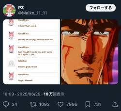 136520 B