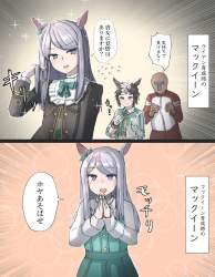 707780 B