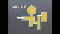 4777799 B