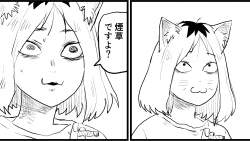 740418 B