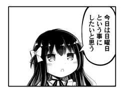 86014 B