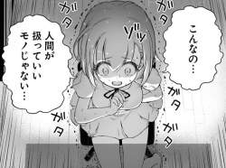369458 B