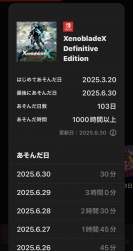 239944 B