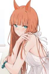 1249070 B
