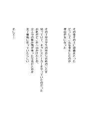 400416 B