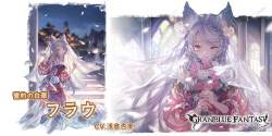 141626 B