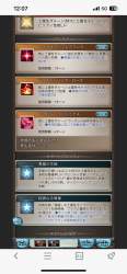 352775 B