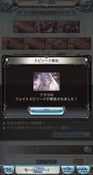 559102 B