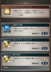 1347455 B