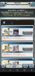 1652909 B