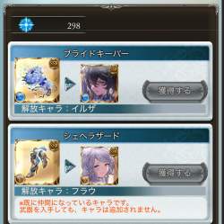 237436 B