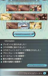 105934 B