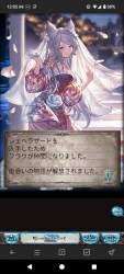 2191224 B