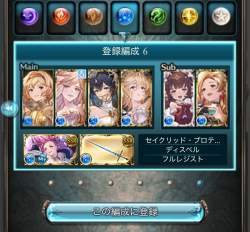1209347 B
