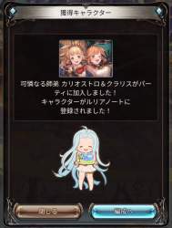 913844 B
