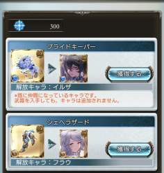 1059917 B
