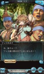 165244 B