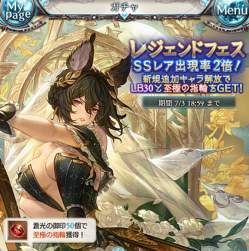 970863 B