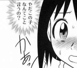 32184 B