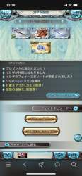 3396931 B