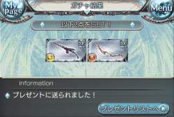 1533774 B