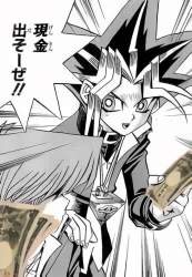 42698 B