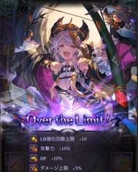 1249031 B