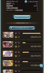 928307 B