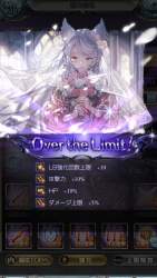 232134 B