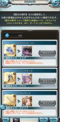 4102264 B