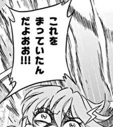 73597 B