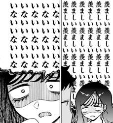 380609 B