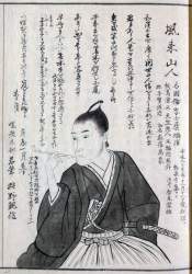903121 B