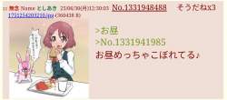 278226 B