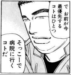27398 B