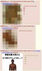 117426 B